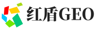 山阴县红盾GEO
